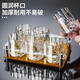 23 degrees north latitude, high-end, thickened, gold-plated, two-liang white wine glass, high-end household set, crystal glass, small liquor beer cup, replica, crystal 6-pack, two-liang cup