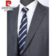 Pierre Cardin high-end striped wool suit suit men's business casual formal wear middle-aged men's banquet wedding suit no-iron suit gray MY5027 M 170/46