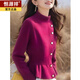 Hengyuanxiang Winter Wool Sweater Women's Half Turtle Collar Design Fashionable Waist Soft Cashmere Knitted Cardigan Women's Sweater Jacket Red S (80-90Jin Jin equals 0.5kg)