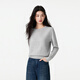 FivePlus new fall and winter pullover sweater, feminine, lazy, slim, round neck, long-sleeved, warm sweater, gray, one size fits all