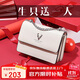 Woodpecker (TUCANO) bag women's 2025 cowhide chain small square bag single shoulder crossbody bag practical birthday gift for girlfriend