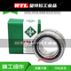 Needle roller bearing RNA NA6908 6909 6910 6911 6912 6913 6914 6915 RNA6915 without inner ring