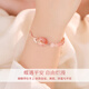 Central Chuang Fashion Chinese Gold Bracelet Women's Safety Buckle Silver Bracelet Light Luxury High-end Birthday Gift for Girlfriends S925
