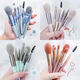 Mini 8-piece makeup brush set with soft bristles for beginners travel portable brush eye shadow brush blush brush beauty tools 1 set (random color) 8 pieces opp bag (not including leather bag)