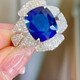 HEEKAIYI Sapphire Ring Female Royal Blue 18k Gold Diamond Ring Chinese Valentine's Day Birthday Gift for Wife and Girlfriend Selected 4.1 Carat/Royal Blue