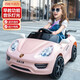 He Jiagong children's electric car four-wheel car for boys and girls with remote control toy car that can sit on and swing baby stroller red + large battery + early education + remote control