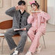 Woodpecker winter coral velvet pajamas for couples, plus velvet and thickened home clothes for men and women, flannel warm and wearable suit QGL806 L, women get men's L, two sets of price