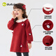 Dudu girl New Year's greetings dress long-sleeved dress New Year's winter dress baby girl skirt autumn and winter children's princess dress baby children's clothing red 100