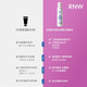 Ruwei (RNW) Hair Removal Mousse Spray 150ml*2 Gift Box Gentle hair removal on limbs, painless, gentle and non-irritating, unisex