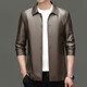 Goldlion Lapel Men's Leather Jacket 2025 Autumn and Winter New Versatile Dad Jacket Fashion Leisure Boutique Haining Leather Jacket Light Coffee 4XL 195