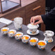 Nanci Huajian Yunhe gilt silver high-end tea set complete ceramic Kung Fu tea set gift set Huajian Yunhe gilt silver tea set high-end gift box