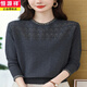 Hengyuanxiang autumn and winter versatile new 100% pure wool bottoming shirt for women thin round neck temperament lace splicing knitted top for women gray XL recommended 120-129 Jin Jin equals 0.5 kg Free shipping insurance