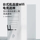 Jingdong entrega tarjeta de red inalámbrica escritorio dedicado wifi6 receptor sin controlador Gigabit USB computadora de escritorio transmisor 5G receptor de señal de alta velocidad WIFI5-650M antena dual mejorada-señal fuerte