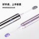 KONKA Electric Toothbrush Purple Light Sweeping Vibration Integrated Electric Toothbrush Disinfection Chamber Magnetic Levitation Motor Home Chinese Valentine's Day Gift Frosted Style