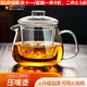 SUPOR glass teapot for making tea at home, thickened and high temperature resistant teapot, new office tea separation and filtering health pot, thickened mouth pressure pot, transparent color 01 580ml, high temperature and heat resistance, transportation damage guaranteed