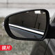 Litian adapts to Changan Auchan reversing mirror housing, reflector turn signal, Auchan A600 rearview mirror glass lens back cover, lens without heating, right-passenger