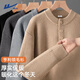 Pull back Japanese style lazy style solid color Henry collar sweater men's winter loose casual sweater tops youth jacket trend apricot (solid color) M /165 (weight 90-120Jin Jin equals 0.5 kg)