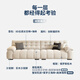 CoolBide 2025 new fabric sofa small apartment modern simple living room sofa antique style straight row multi-seat sofa 3.1 meters straight row multi-seat sofa flagship version Ruixue Chenille velvet
