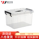 Zhangshi Yijia transparent storage box plastic storage box storage box turnover box 105 type 65*45*40.5cm
