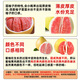 Jingxiansheng Red Heart Honey Pomelo, net weight 10 Jin Jin equals 0.5 kg, sharing pack, single fruit 1.7 Jin Jin equals 0.5 kg, starting from source, straight from the source