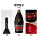 人头马（Remy Martin）VSOP洋酒 法国原装进口 白兰地 干邑 送礼臻选 人头马VSOP 1000mL 2瓶