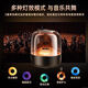 Huaqiangbei Harman's top-of-the-line sixth-generation wireless Bluetooth speaker with glass, 6th generation home desktop car audio, Dolby-level sound quality + Harman glass sixth generation glass sound quality + colorful lighting effects