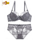 MIDNITE STAR Big Breast Model Shows Small Pure Desire Sexy Underwear Women's Cushion Adjustable Personalized Bra Set C05-Gray Set 75E