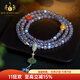 Bailuoqi Danzhen Sri Lankan Moonstone Bracelet Buddha Beads 108 Rosary Beads Women's Bracelet Bead Diameter 6mm