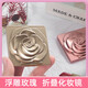 Rose cosmetic mirror with magnifying small mirror, high-definition flip-top portable mirror, portable small mirror, LED folding mirror, portable square pink (one side is normal and the other is magnifying)