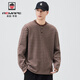 AEMAPE American Apple American retro 360g heavy cotton sweatshirt men's autumn new knitted striped sea soul sweater Henry Brown M 100-120Jin Jin equals 0.5 kg