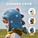 Nido Bear children's hat and scarf integrated autumn and winter baby hat warm baby neck scarf pullover windproof ear protection hat