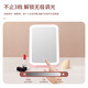 HP LED Flip Makeup Mirror with Light Dormitory Desktop Flip Portable Folding HD Makeup Mirror Pink