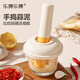 Roborobo garlic pounder glass jar household garlic mortar grinder masher garlic food supplement masher - elegant white + grinding disc