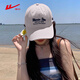 Pull back new baseball cap duck bill sunshade fashionable men and women summer outdoor climbing and fishing versatile style