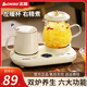 Chigo all-glass health pot tea boiler stewing all-in-one teapot kettle double oven combined fully automatic flower tea electric cup office mini health cup for one person 0.8L all-glass stew cup + 0.4L ceramic thermostatic cup with gift box double oven smart model