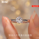 RHM platinum ring women's one carat moissanite diamond ring PT950 platinum wedding ring birthday gift for girlfriend (50 points) platinum moissanite ring + certificate + gift box