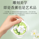 Kinbata wardrobe aromatherapy tablets wardrobe deodorizing fragrance bag indoor bedroom long-lasting aromatherapy wax tablets