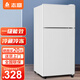 CHIGO small refrigerator mini small household refrigeration and freezing dual-purpose dormitory rental double-door office refrigerator energy-saving energy-saving first-class energy efficiency 58L white approximately one kilowatt hour in three days