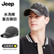 Jeep (JEEP) hat men's baseball cap four seasons outdoor trendy retro peaked cap men's and women's sun hat black