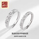 Yuebu S999 pure silver Pixiu couple ring for men and women sterling silver transfer engraved birthday Chinese Valentine's Day gift for boyfriend and girlfriend Pixiu couple ring pair + gift box