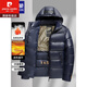Pierre Cardin Black Gold Down Jacket Men's Winter Extra Thick Hooded Extreme Cold Clothing - 40 Short Warm Bread Jacket Men Black Windproof Anti-wrinkle Thickened Warmth L (Recommended weight 115-130 Jin Jin equals 0.5 kg)