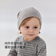 Babylove baby solid color hat fetal hat autumn and winter male and female baby Christmas hood cotton warm pullover hat dark hemp gray 50cm (select according to the baby's head circumference)