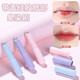 Silicone cover lip brush Q soft small portable round fingertip lipstick blending concealer brush mini novice makeup brush Haze blue (silicone) lip brush with cover 1 piece Haze