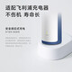 Xiangshuang adapts to Philips electric toothbrush charger hx2471/hx6730/hx6100 base wireless children HX2 dedicated USB charging base 1 +5V/1A charging head