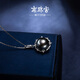 Nanzhu Palace 925 silver seawater pearl pendant black pearl pearl necklace for girlfriend and mother C-HJD100SN-Y 10.0-11.0mm