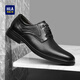 Hailan House 2025 New Genuine Leather Business Formal Leather Shoes Men's Breathable Casual Heightened Cowhide Derby Shoes Work Wedding Shoes Black-HAAPXM4DBG576 42 (One size larger, one size smaller)