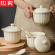 MZXM Japan imported quality bird's nest stew pot water-proof stew household ceramic stew pot with lid soup cup for one person steamed egg custard Rhine stew pot 497 with spoon