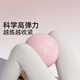 Sawang German Brand Pilates Ball Pelvic Floor Muscle Training Fitness Ball Postpartum Training Yoga Rolling Back Ball PC Muscle Training Fairy Powder Body Beauty 20cm More Yoga Ball Sizes