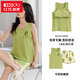 Hodo Weste mit Brustpolsterung, Shorts, Pyjama für Damen, Sommer, reine Baumwolle, Sommer, junge Frauen, ärmellos, Cartoon, Übergröße, Heimkleidungsset, Weste mit Brustpolsterung, F9856 M, weiblich
