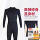 Big Tuan Xiaoyuan MM wetsuit for men, warm one-piece motorboat, sailing, snorkeling, surfing, cold protection, jellyfish, female swimming upgrade, new black mm front zipper, S size (90-104Jin Jin is equal to 0.5 kg)
